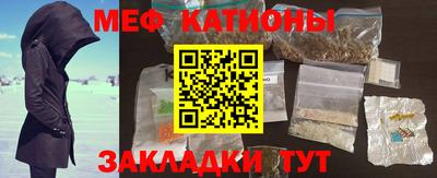 индика Мариинск