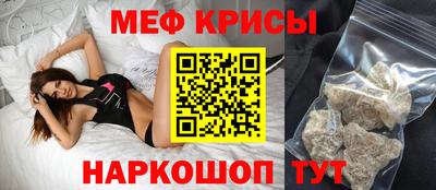 Альфа ПВП Малгобек