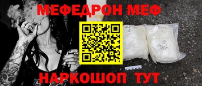 Альфа ПВП Малгобек