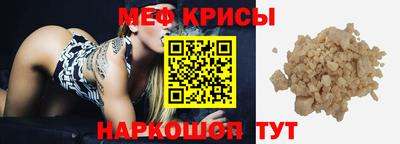 Альфа ПВП Малгобек