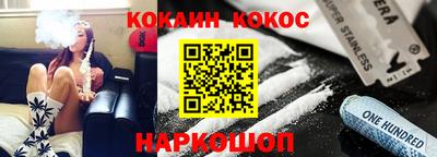 мет Малоярославец