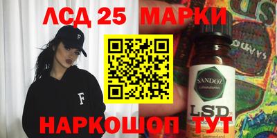 Альфа ПВП Малгобек