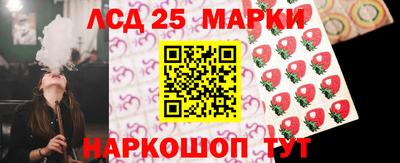 мет Малоярославец