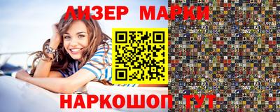 индика Мариинск