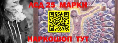 мет Малоярославец