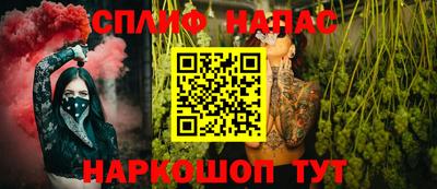 Альфа ПВП Малгобек
