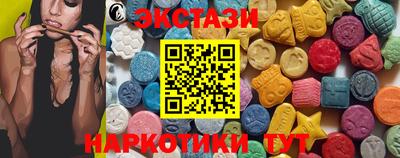 Альфа ПВП Малгобек