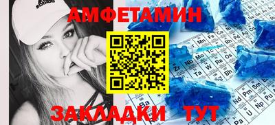 мет Малоярославец