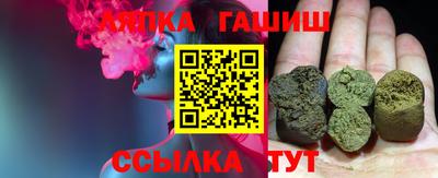 мет Малоярославец
