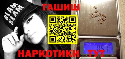 индика Мариинск