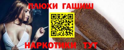 мет Малоярославец