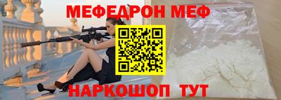 Альфа ПВП Малгобек