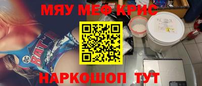 Альфа ПВП Малгобек